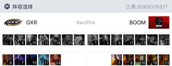 DOTA2 TI14 赛季回顾 中国战队惨遭连败