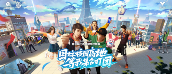 RNG战队可能退出LPL联盟的背后真相