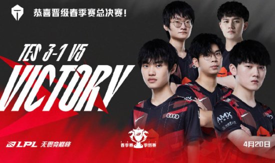 EPL S22第二阶段展望：Vitality的统治与黑马崛起