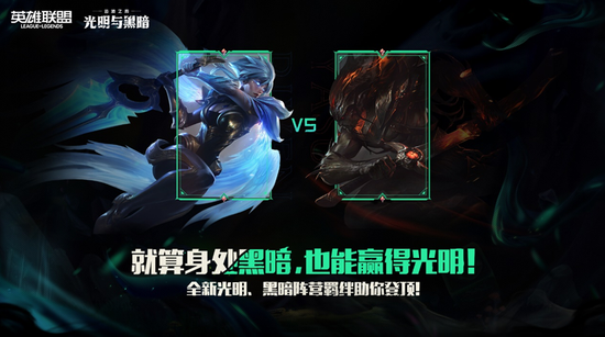 2025动感地带校园电竞联赛河北赛区张家口赛点燃云端对战热潮