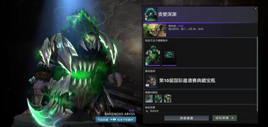 中国AG.AL战队荣夺2025王者荣耀电竞世界杯冠军