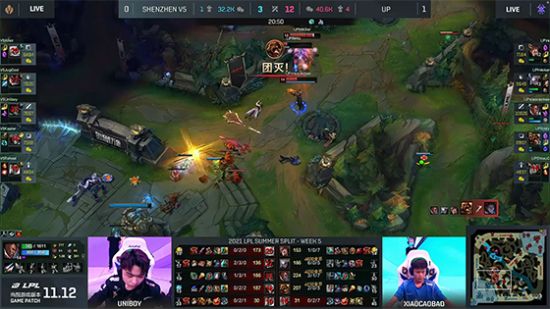 张吃鱼与沈腾联手打造《王者荣耀》动画电影2028年震撼上映