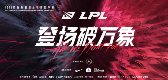 电竞苏超赛事开启长三角经济新篇章