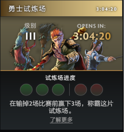 和平精英联动WorkBuddy AI办公软件跨界变身游戏搭子引热议